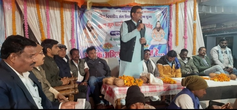 gurughasi daas baba karouwadih prorgam