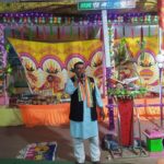 जैजैपुर। जैजैपुर विधानसभा क्षेत्र ग्राम पंचायत मुक्ता में आयोजित श्री अखण्ड नवधा रामायण का आयोजन रखा गया जिसमें फाइनल रात्रि में मुख्य अतिथि जिला पंचायत सदस्य प्रतिनिधि श्री राजेश लहरें जी कार्यक्रम स्थल पहुंचकर मर्यादा पुरुषोत्तम भगवान श्रीरामचन्द्र जी व्यासपीठ पुजा अर्चना कर क्षेत्रवासियों सुख समृद्धि मनोकामना पूर्ण हेतु आशीर्वाद प्राप्त किया। उन्होंने श्रोताओं को संबोधित करते हुए कहा कि रामायण एक महान ग्रंथ है जो हमें अंधेरे से प्रकाश की ओर ले जाता है न, रामायण हमें सच्चाई की तरफ जीवन जीने की प्रेरणा देता है। रामायण में भगवान राम का पुरा जीवन चरित्र सम्पूर्ण समाज के प्रेरणा दायी है। उन्होंने आगे कहा कि पिता की आज्ञा का पालन, माता का आदर,भाई से प्यार मित्र का स्थान, पत्नी का सम्मान साथ ही साथ शत्रु के ज्ञान का सम्मान भी कैसे करना है ये सभी बातें भगवान राम से सीखना चाहिए।इस मौके पर टेकचंद चंद्रा,मतुं चंद्रा,सनत यादव, राकेश चंद्रा,दिपक साहु,सागर यादव उपस्थित थे।