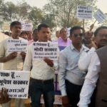 नवीन जिला सक्ति के निवेशकों ने रकम वापसी के लिए मुख्यमंत्री के नाम कलेक्टर को ज्ञापन दिया