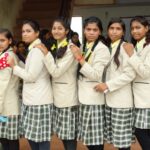 उपलब्धि की जानकारी
