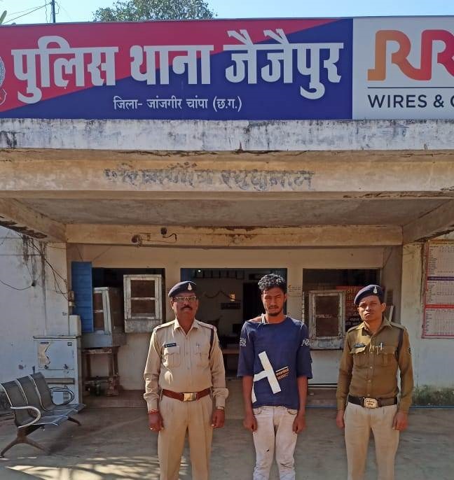 रात्रि में दिशा मैदान के लिए गये महिला के साथ छेड़खानी करने वाला आरोपी गिरफ्तार