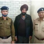 करोड़ो की धोखाधड़ी करने वाले चिटफण्ड कम्पनी के फरार डायरेक्टर स्वर्ण सिंह को गिरफ्तार किया गया