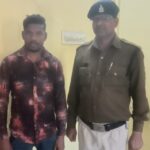 ⏺️ दुष्कर्म के फरार आरोपी को गिरफ्तार करने में जांजगीर पुलिस को मिली सफलता ⏺️
