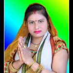 केन्द्र सरकार का बजट मजदूर, किसान, शिक्षा स्वास्थ्य विरोधी बजट इंद्रा राजेश लहरें