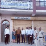 जान से खिलवाड़ कर रहे झोलाछाप डॉक्टरों पर धड़ल्ले से हो रही कार्यवाही