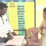 डिजिटल पंचायत बेलादुला के स्वास्थ्य केन्द्र सहित कलेक्टर नूपुर राशि पन्ना किस किस स्थान पर किए है निरीक्षण