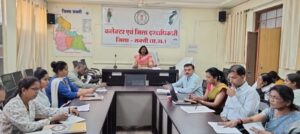 कलेक्टर नूपुर राशि पन्ना ने ली महिला एवं बाल विकास विभाग की समीक्षा बैठक