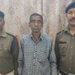⏺️ छेड़खानी करने वाले आरोपी को बलौदा पुलिस ने 24 घण्टे के अंदर किया गिरफ्तार
