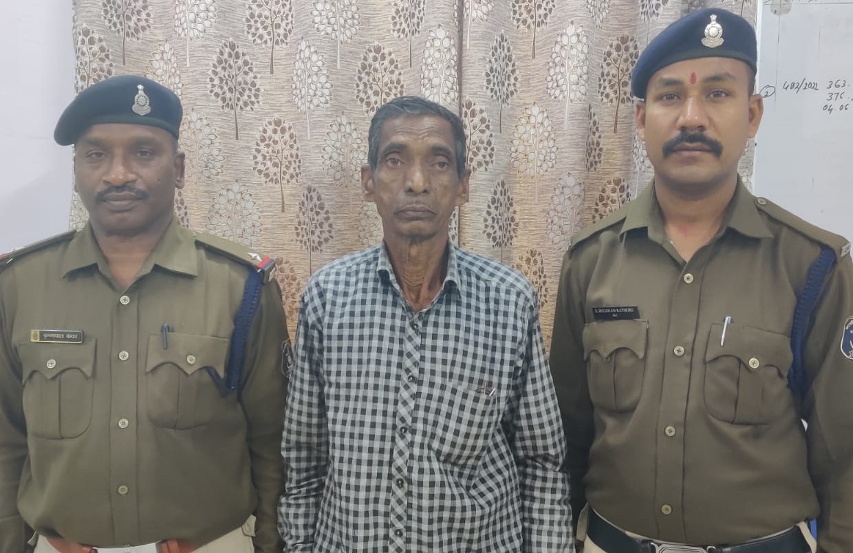 ⏺️ छेड़खानी करने वाले आरोपी को बलौदा पुलिस ने 24 घण्टे के अंदर किया गिरफ्तार