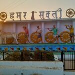 जिले के विभिन्न मार्गो में धारा 144 के तहत रैली, शोभायात्रा, जुलूस और प्रदर्शन किया गया प्रतिबंधित