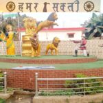 संवाददाता राम कुमार मनहर मोबाईल नंबर 9977109155