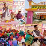 आमाकोनी में विकासखंड स्तरीय पशु प्रदर्शन एवं चिकित्सा शिविर का हुआ आयोजन