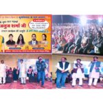संवाददाता राम कुमार मनहर मोबाईल नंबर 9977109155