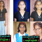 कुमारी धनेश्वरी चंद्रा का निधन से परिवार तथा गाव मे शोक