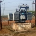 कचन्दा उपकेन्द्र का पावर ट्रांसफॉरमर खराब, बहुत जल्द मिलेगी अब समस्या से निजात