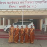 Kisaan School : छत्तीसगढ़ के 36 भाजि ल  देख खूब प्रभावित क़ृषि सखी अऊ पशु सखि दीदि मन , दो जिला के बिहान अऊ 35 क्रेडर्स भ्रमण म पहुचीन देश के पहले किसान स्कूल बहेराडीह