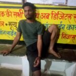 WhatsApp Image 2023-03-08 at 11.00.46 AM
