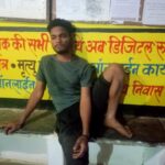 WhatsApp Image 2023-03-08 at 11.01.01 AM