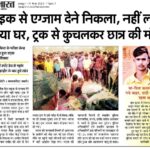 WhatsApp Image 2023-03-11 at 12.53.44 PM