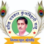 WhatsApp Image 2023-03-16 at 6.08.40 PM