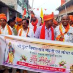 धीवर समाज के द्वारा केरा में धुमधाम से मनाई गई श्री गुहा निषाद राज जयंती