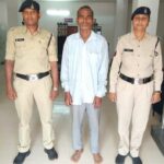 पत्नी पर जान लेवा हमला करने वाला फरार आरोपी गिरफ्तार