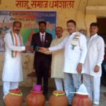 साहू धर्म शाला जैजैपुर में प्याऊ का उद्घाटन