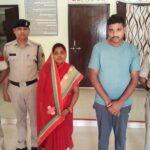 अवैध सम्बन्ध के कारण आरोपियो ने उतारा मौत के घाट , अंधेकत्ल की गुत्थी 24 घंटे के भीतर में सुलझाने में हसौद पुलिस को मिली सफलता