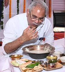 नोट बोरे बासी तिहार का फोटो या वीडियो हमारे चैनल सीजी पंचायत न्यूज पर खबर के लिए 9977109155 पर बोरे बासी खाते हुए अपना नाम पता जानकारी भेज सकते है 