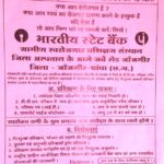 WhatsApp Image 2023-04-24 at 3.59.51 PM