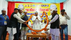 आम आदमी पार्टी की विशाल रैली व कार्यकर्ता सम्मेलन सक्ती में हुई आयोजित