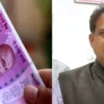 बड़े मूल्य के नोट प्रचलन से बाहर होना लोकतंत्र में लोकहित का संदेश है जो स्वागतेय है... अधिवक्ता चितरंजय पटेल
