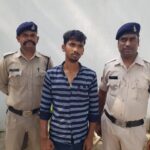 महिला एवं नाबालिक बालिका संबंधी अपराधों में की जा रही लगातार आरोपियों की गिरफ्तारी