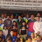 जिले में संचालित ग्रीष्मकालीन खेल प्रशिक्षण शिविर का हुआ समापन
