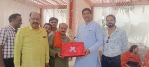 विनायक फ्यूल्स पेट्रोल पंप का शुभारंभ किया