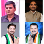 ये हो सकते हैं जैजैपुर विधानसभा क्षेत्र कांग्रेस के संभावित प्रत्याशी