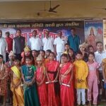 सरस्वती शिशु मंदिर विद्यालय सक्ती में आयोजित ग्रीष्म कालीन आंग्ल भाषा कक्षा सह योग प्रशिक्षण शिविर का रंगारंग समापन