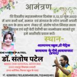 WhatsApp Image 2023-06-03 at 7.08.21 PM (1)
