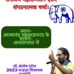 WhatsApp Image 2023-06-03 at 7.08.21 PM