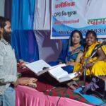 14 जून 2023 को संपन्न हुआ राज्य स्तरीय रामचरितमानस का महासम्मेलन आवास प्लाट डभरा नवीन जिला शक्ति