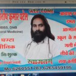 WhatsApp Image 2023-06-16 at 10.27.07 AM