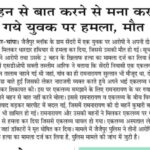 WhatsApp Image 2023-06-18 at 10.54.08 AM