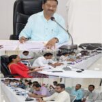 प्रभारी कलेक्टर ने ली साप्ताहिक समय सीमा की बैठक, जनशिकायत के लंबित प्रकरणों का तेजी से करे निराकरण- प्रभारी कलेक्टर
