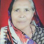 डिजिटल पंचायत बेलादुला की बंगला बाई लहरे का निधन