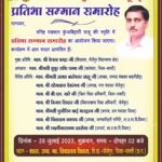 WhatsApp Image 2023-07-28 at 12.48.31 AM