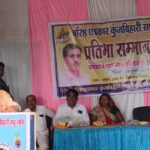 WhatsApp Image 2023-07-29 at 5.05.41 PM