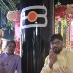 WhatsApp Image 2023-08-08 at 9.01.23 PM