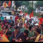 WhatsApp Image 2023-08-09 at 9.35.16 PM (1)