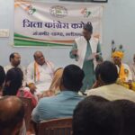 विधानसभा अध्यक्ष डॉ महंत ने भरोसे का सम्मेलन कार्यक्रम के तैयारी का लिया जायजा