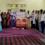 प्रथम महिला सांसद ममतामयी मिनीमाता व प्रथम लोकसभा सांसद स्व. रेशम लाल जांगड़े जी की पुण्यतिथि मनाई गई